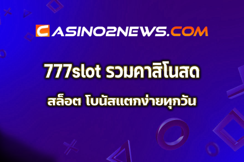 777slot