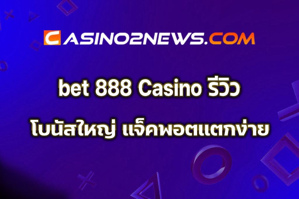 bet 888 casino