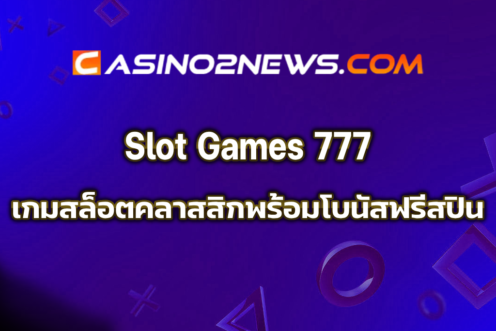 slot games 777