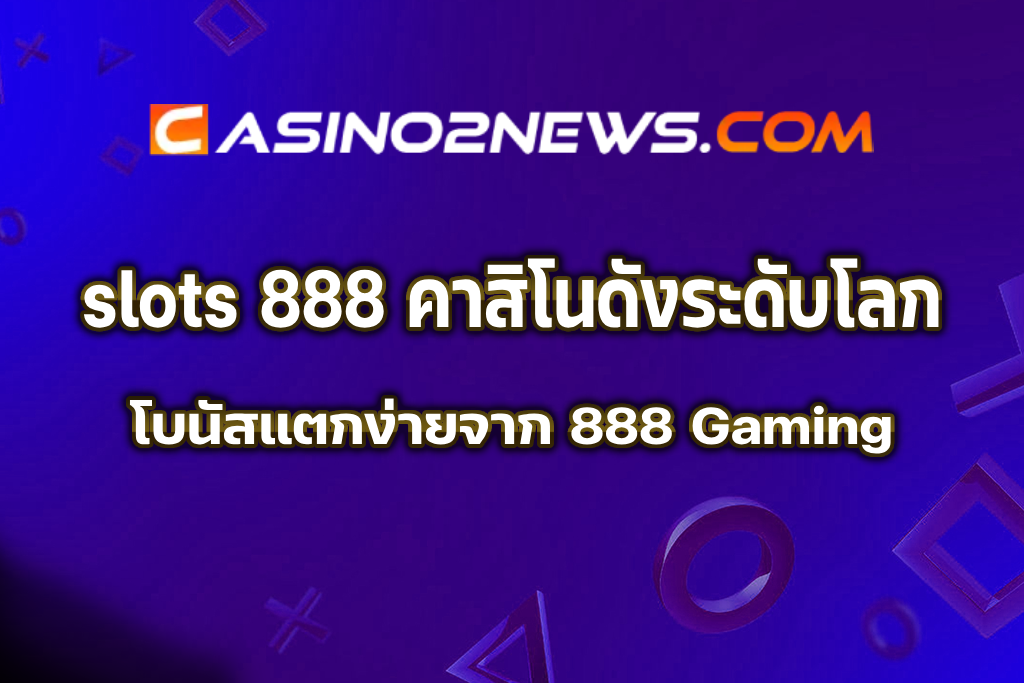 slots 888